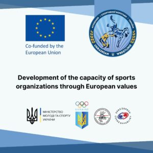 Rozvoj kapacit sportovních organizací prostřednictvím evropských hodnot